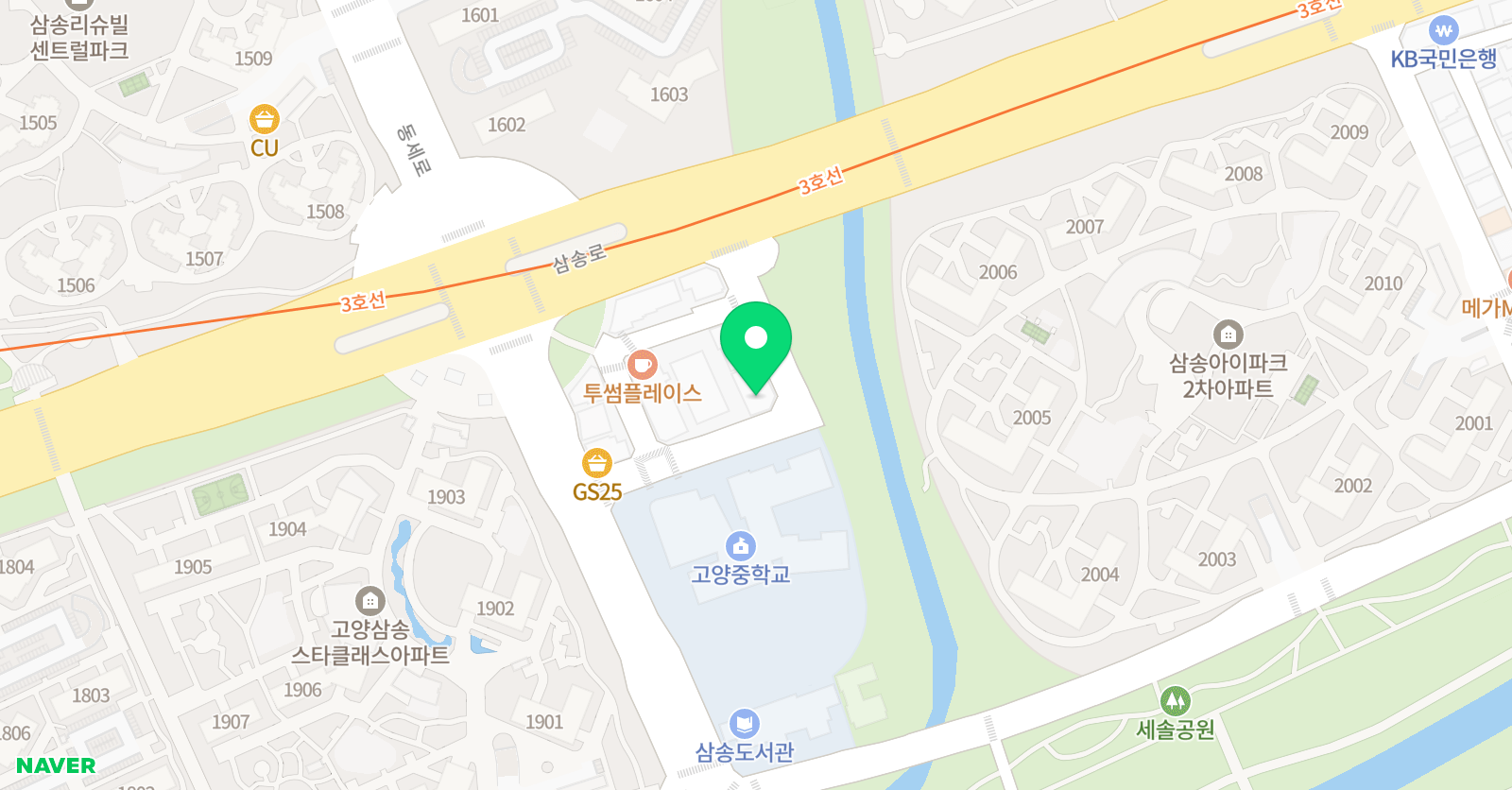 싱싱 영어학원 위치