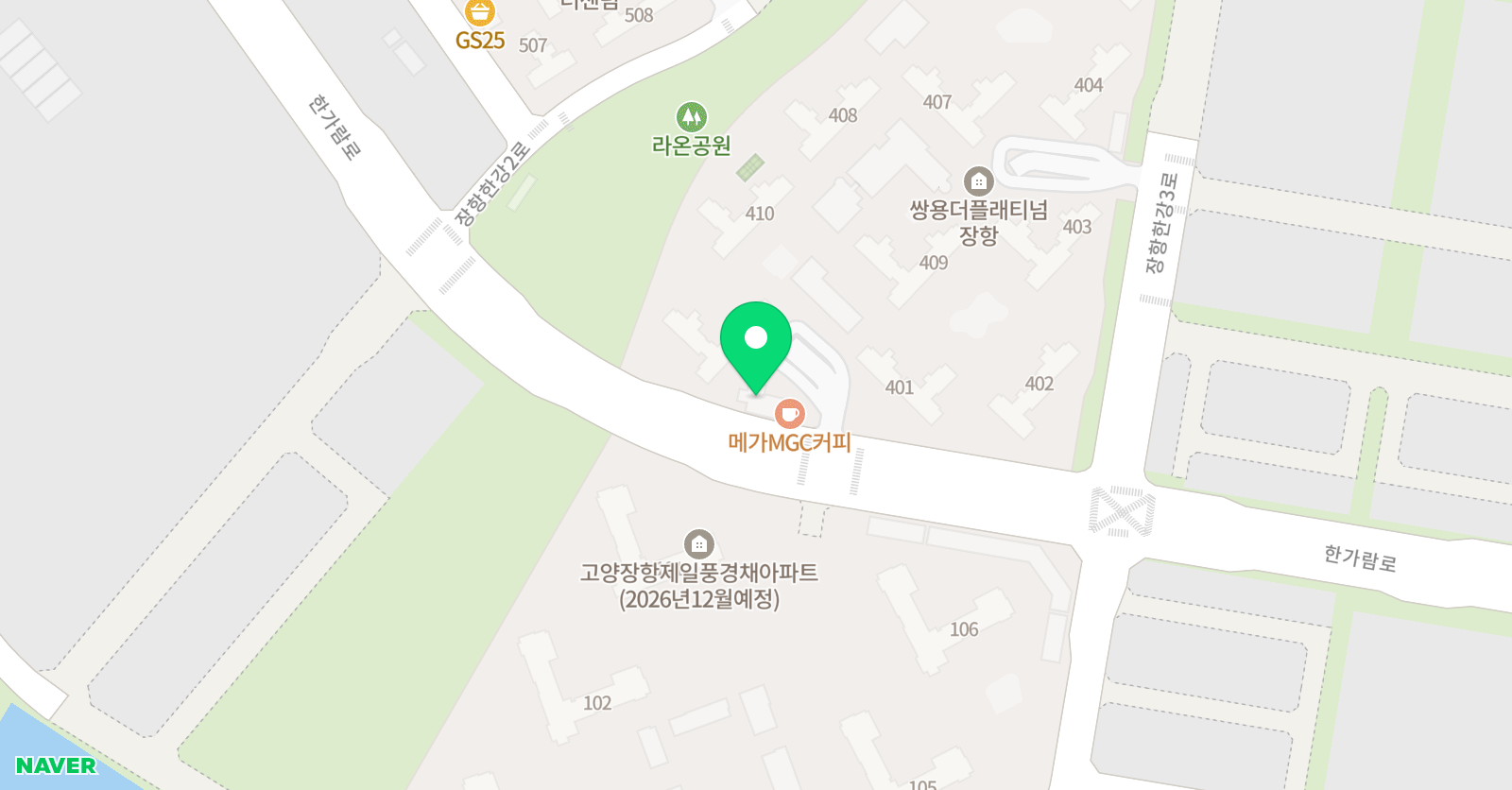 국가대표NO.1 태권도 위치