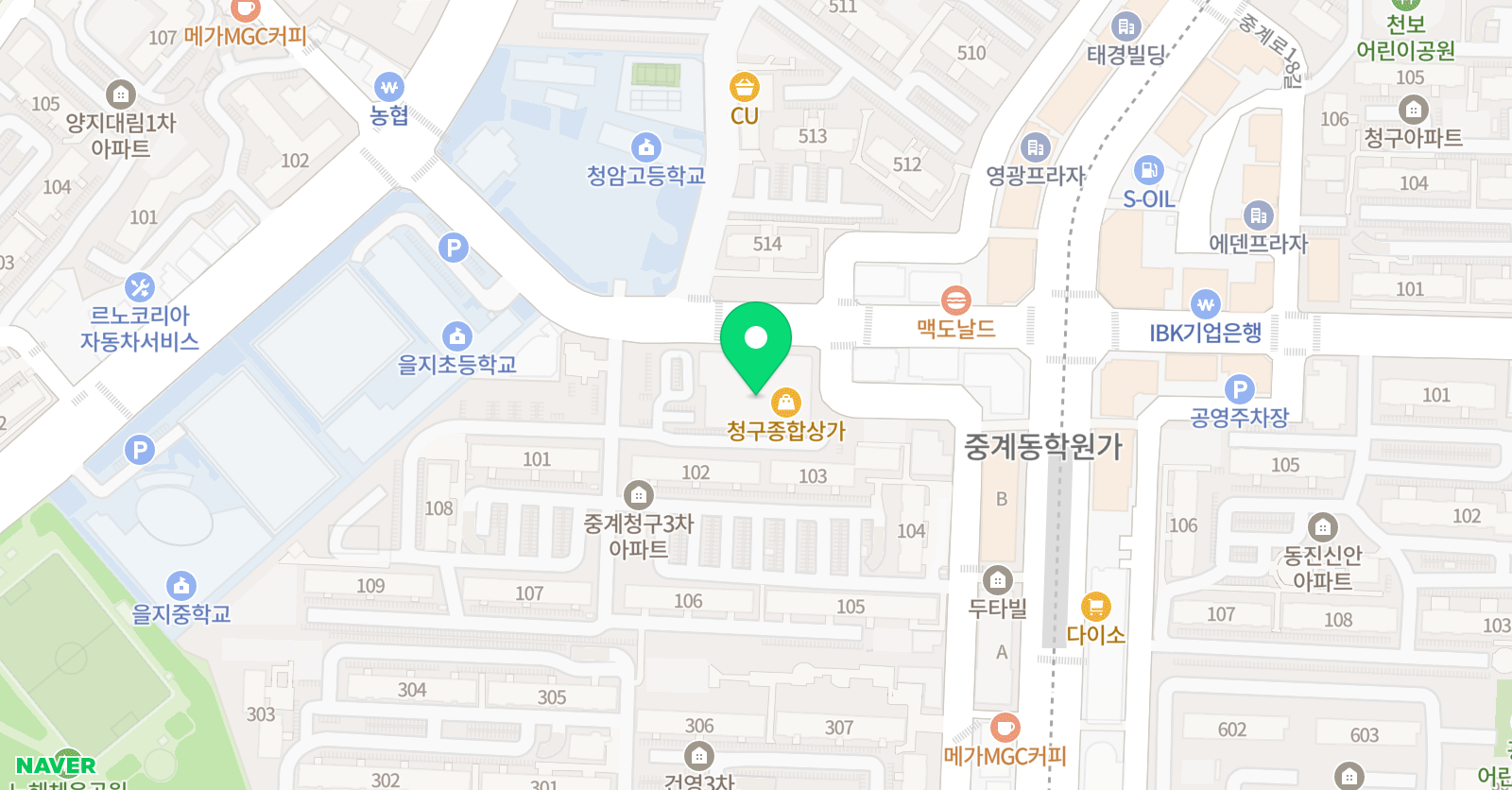 아이리더스쿨 요리수연산 다비 수 씨투엠 아이브레인 위치