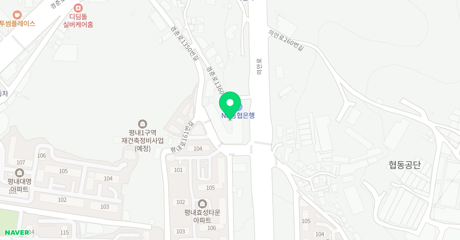 라팡트 펜싱클럽 남양주점 위치