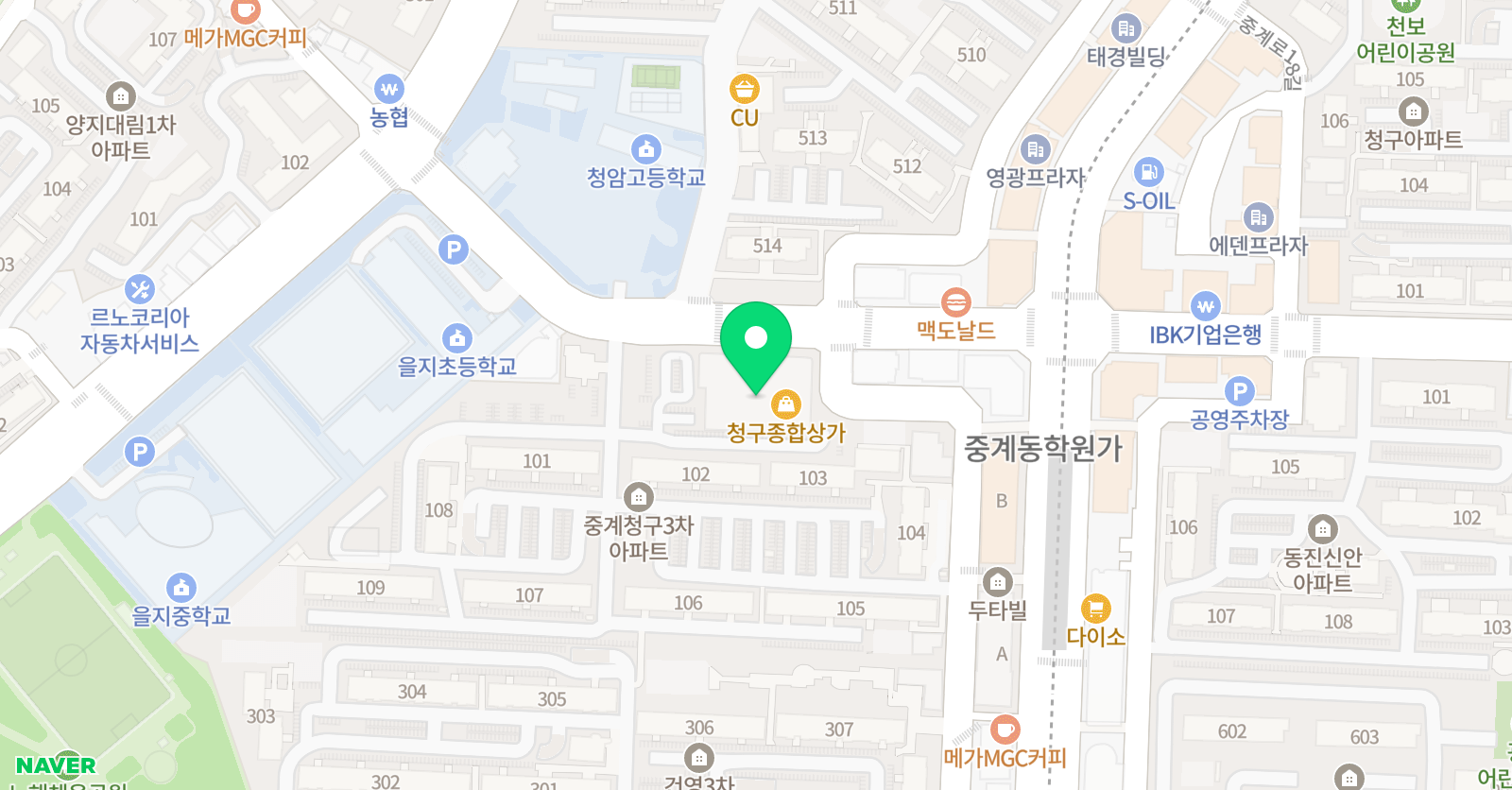 스터디포스캠프 중계학원 위치
