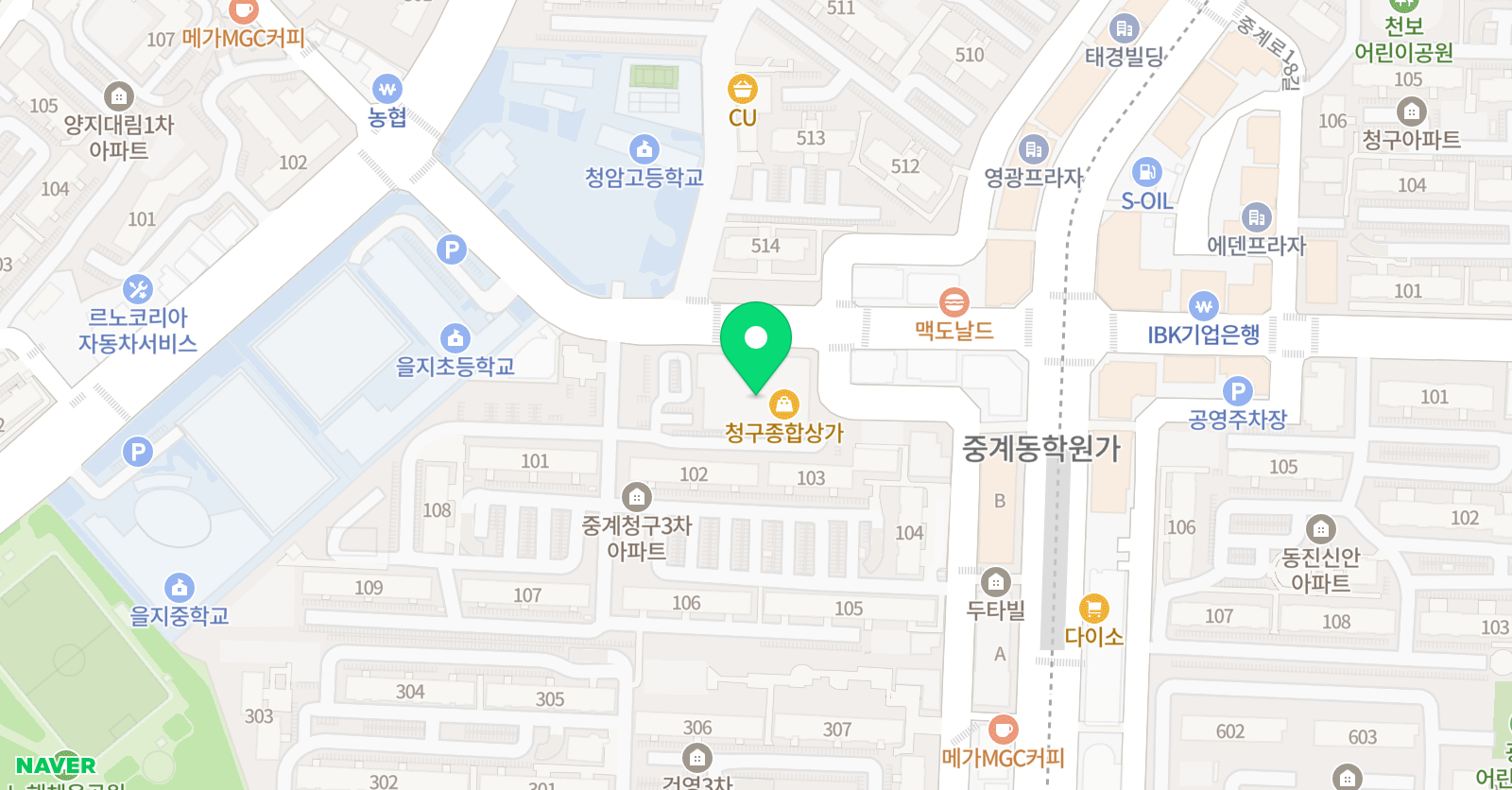 차이랑 중국어 은행사거리캠퍼스 위치