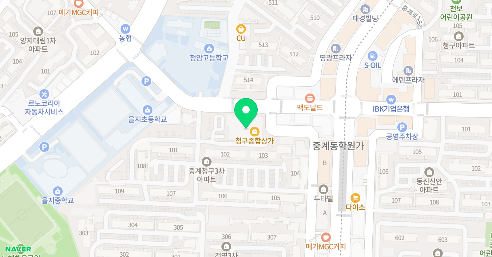 맑은샘 청구재즈뮤직 음악교습소 위치
