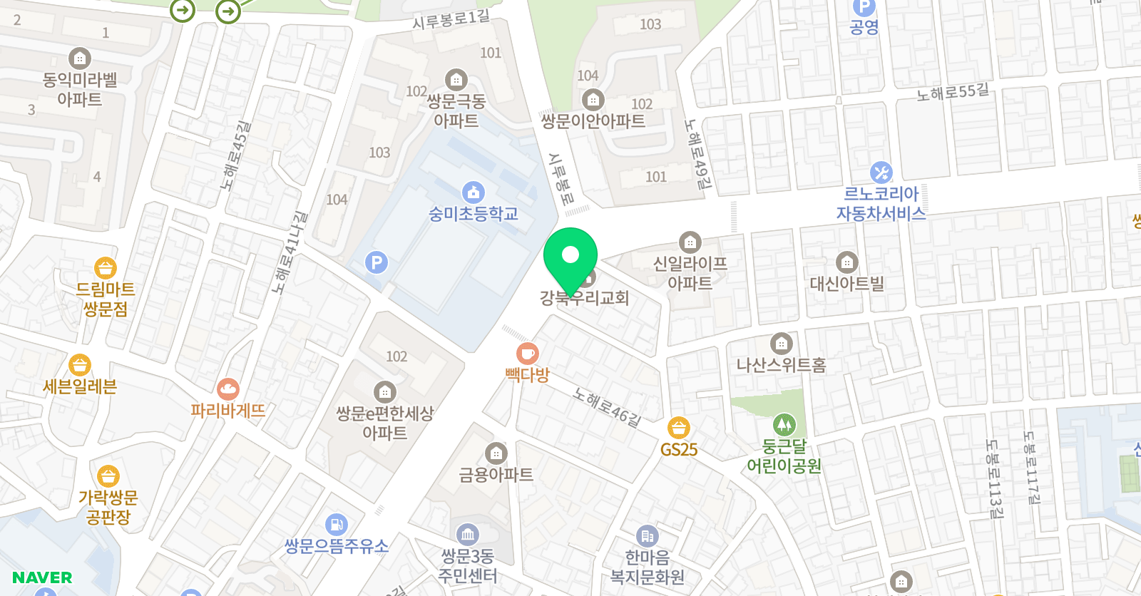 드로잉미술 위치