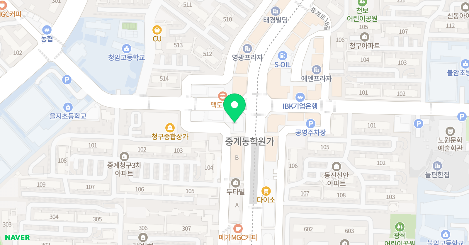 심슨 어학원 중계캠퍼스 위치
