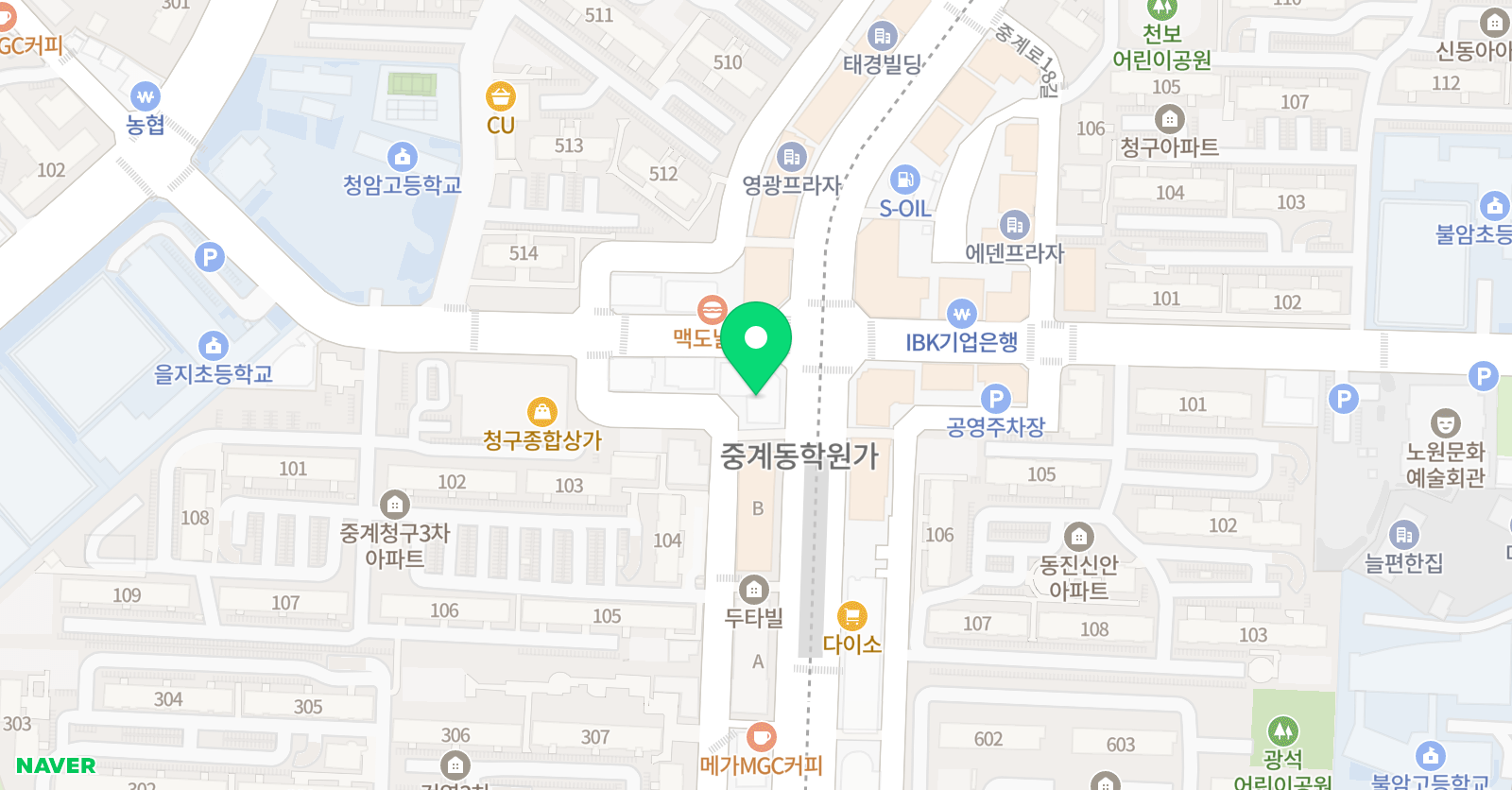 yu 음악교습소 위치