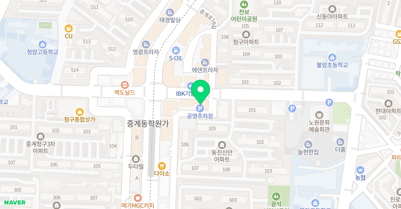 WIN 영어 위치
