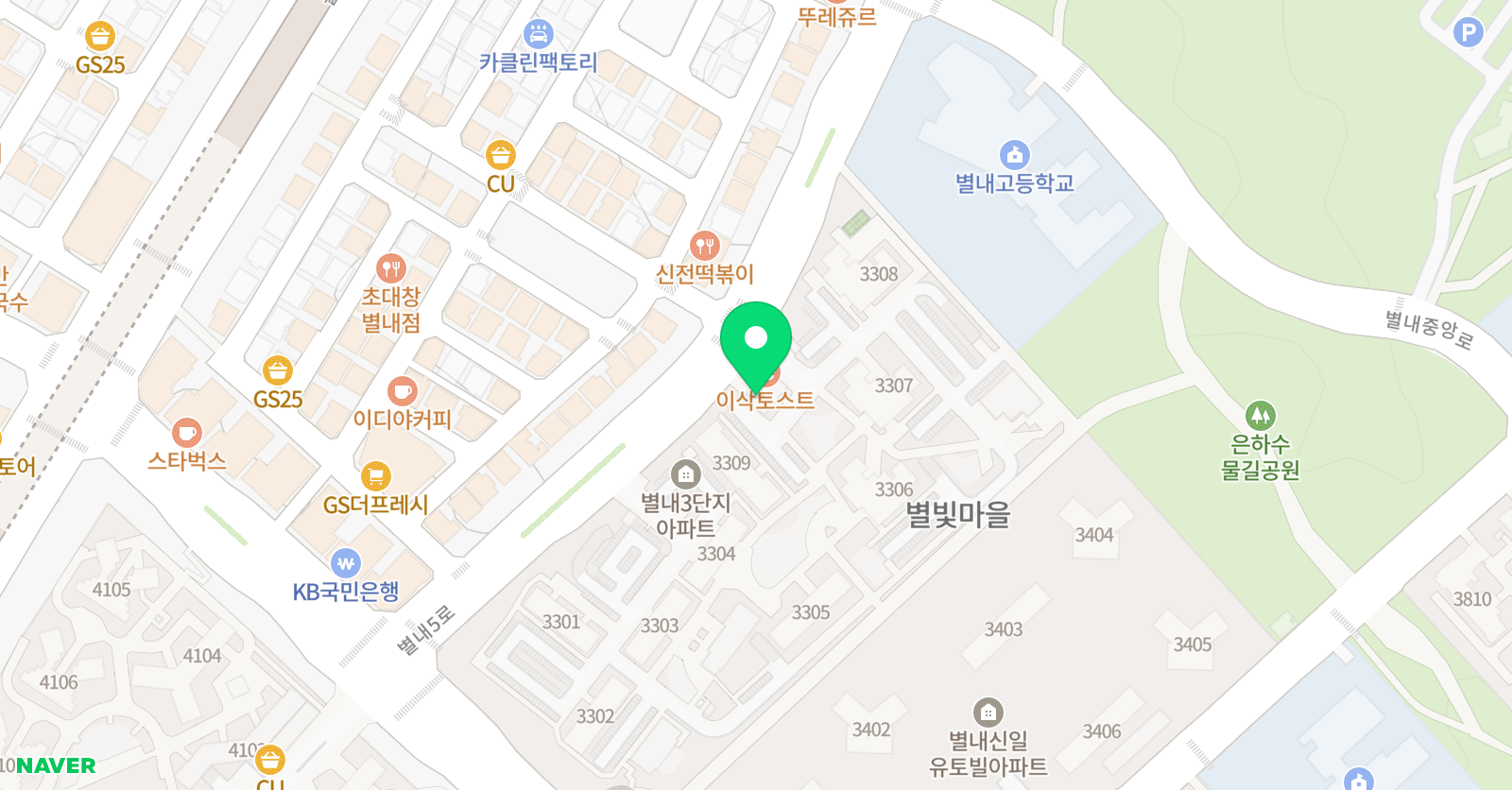 연세 영어수학학원 위치