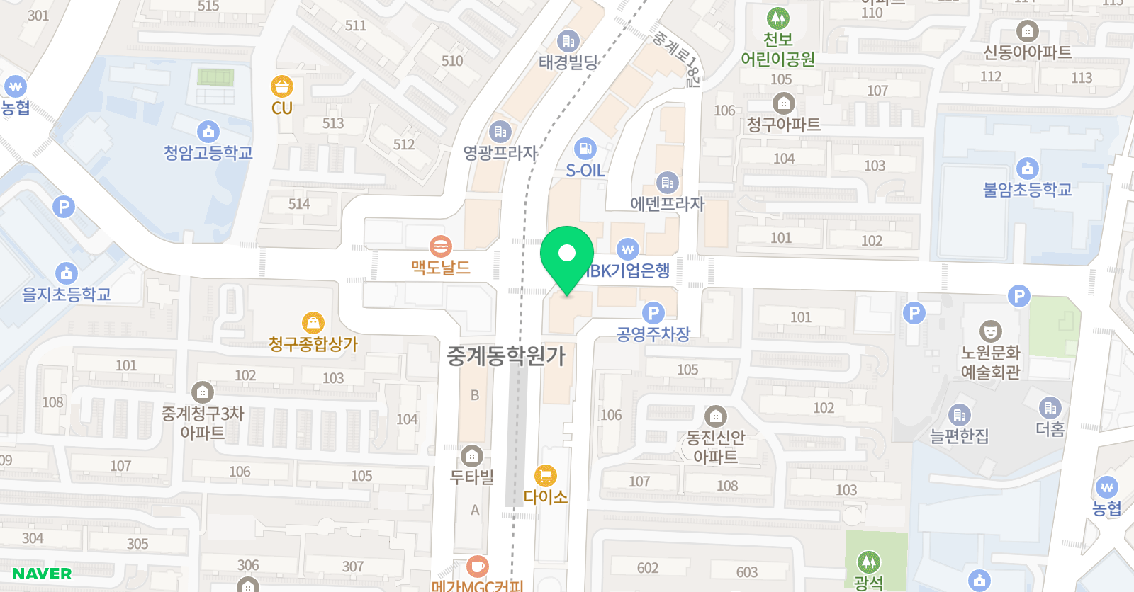 래피드 속독 위치