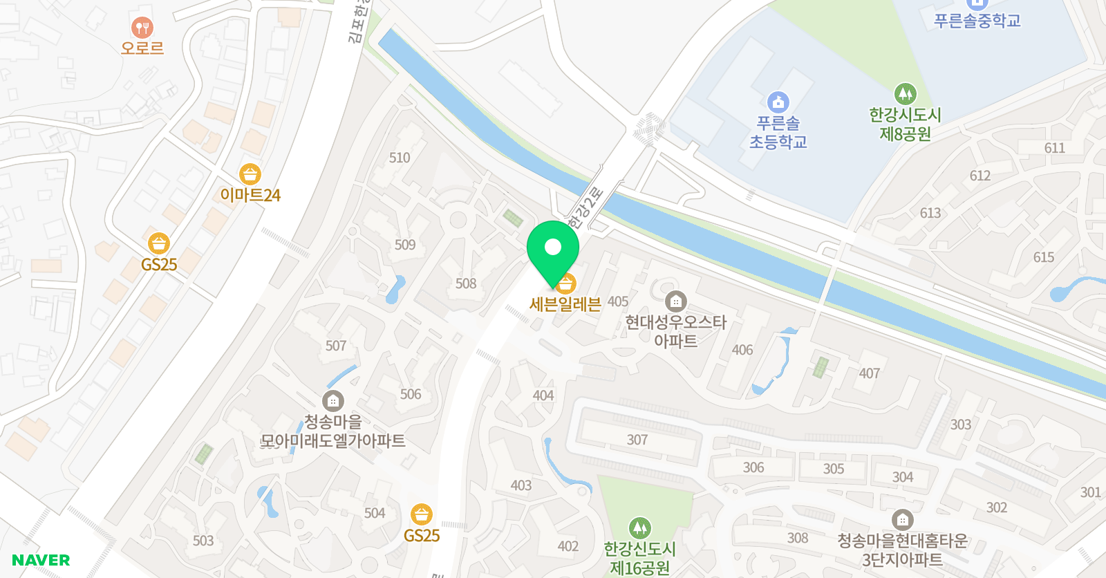 푸른솔 영어교습소 위치