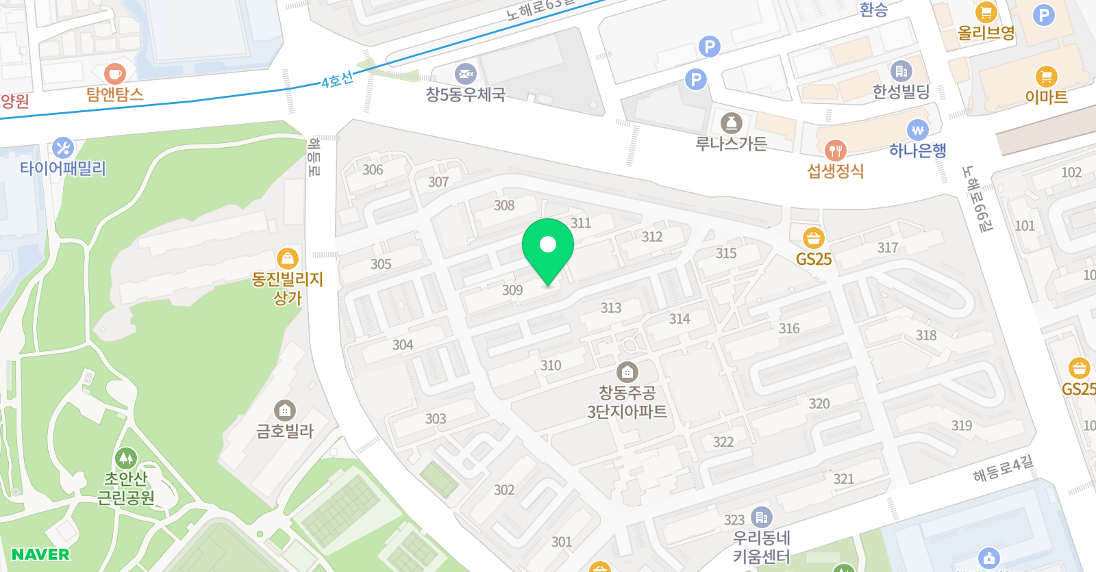 최샘과 행복한 책읽기 위치