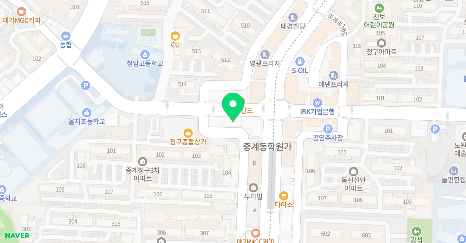 어썸잉글리쉬 중계브랜치 위치