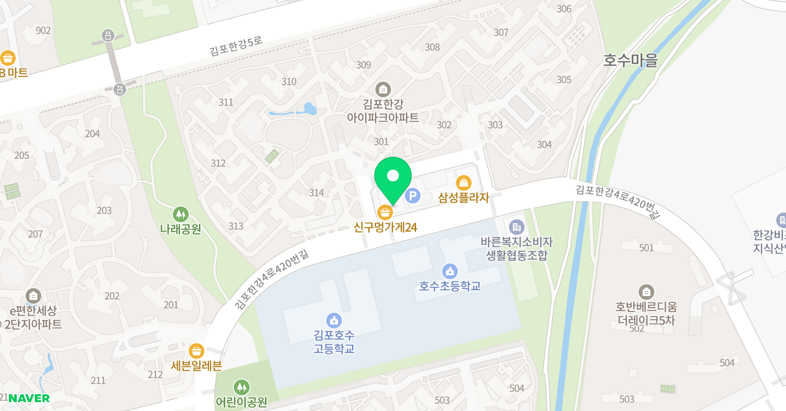 용인대 국가대표 태권도 위치