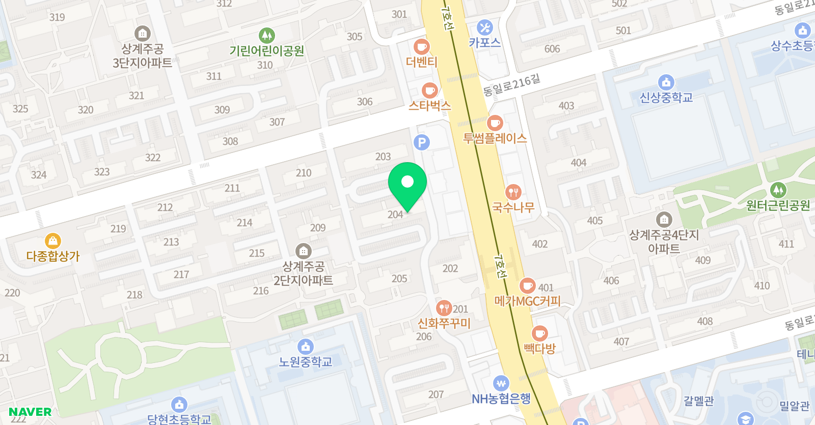 더함 수학 위치