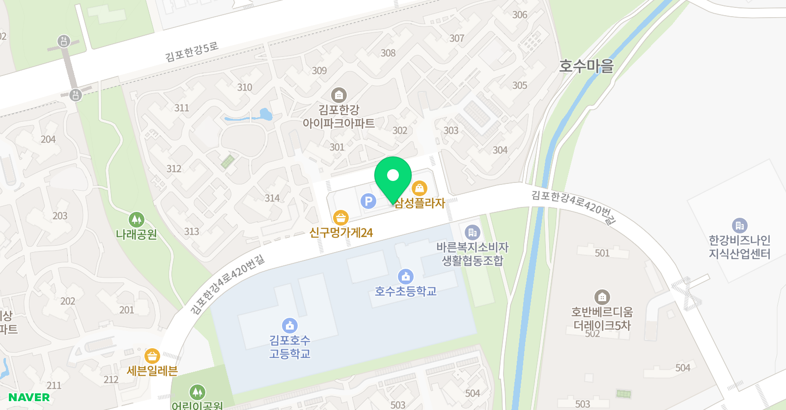 토킹스타그릿 영어학원 구래동호수센터 위치