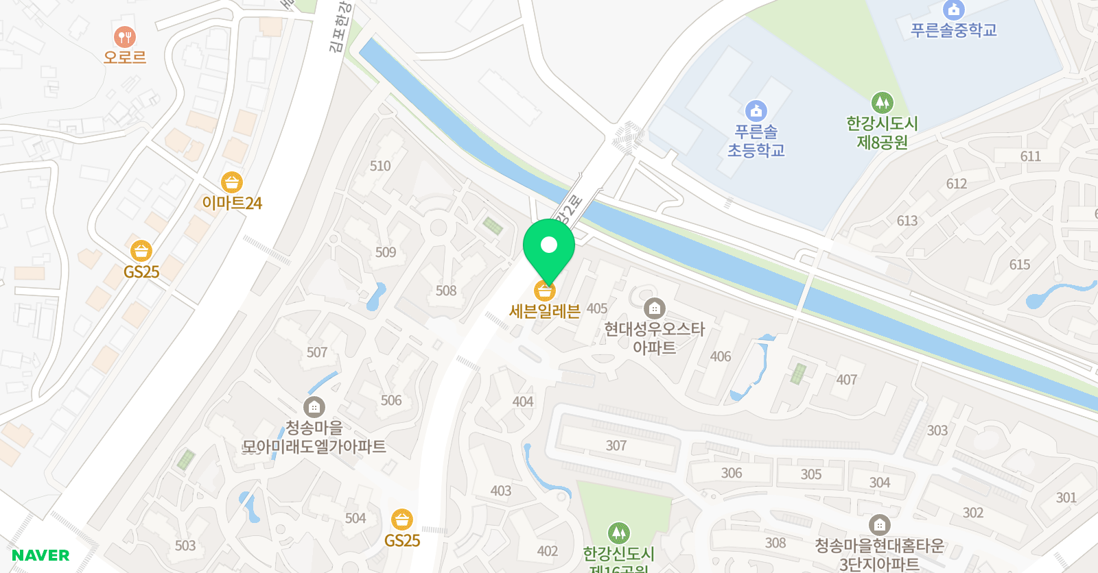 그린 감성미술교습소 위치