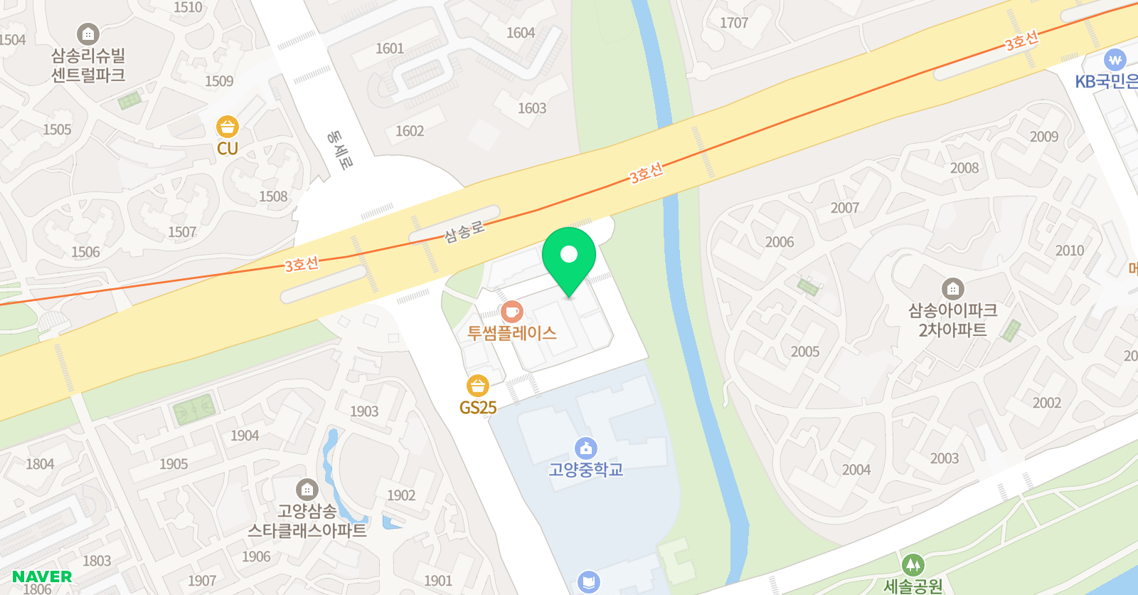 삼송다올 수학교습소 위치