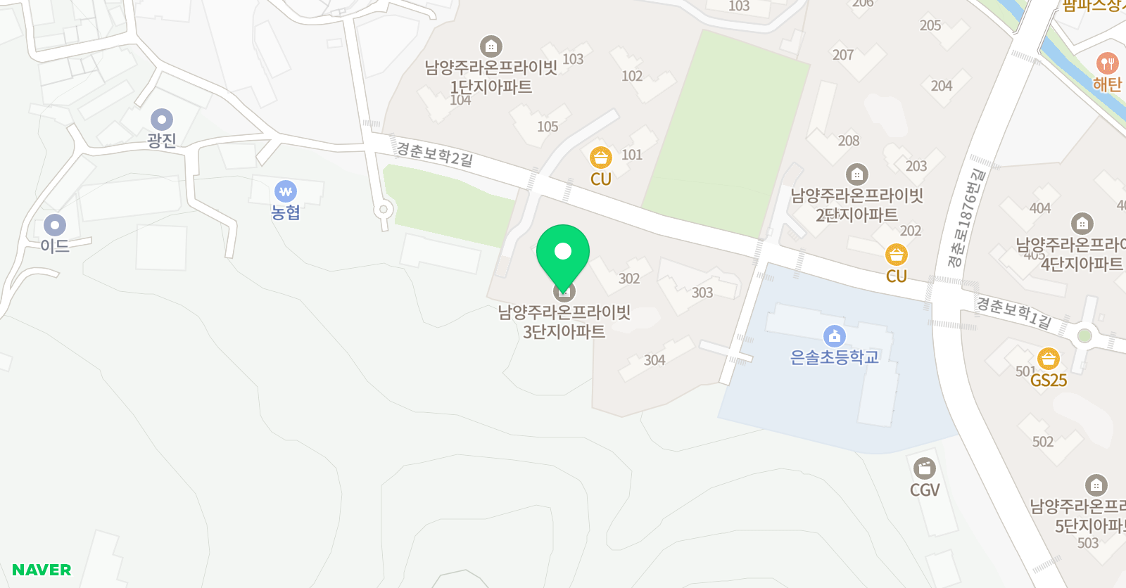 아소비 남양주 화도라온점 위치