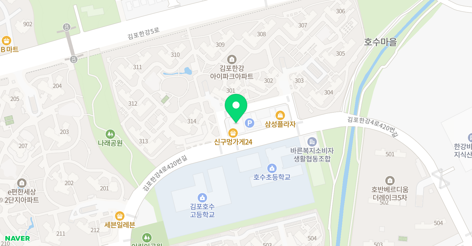 맥콰리 영어교습소 위치