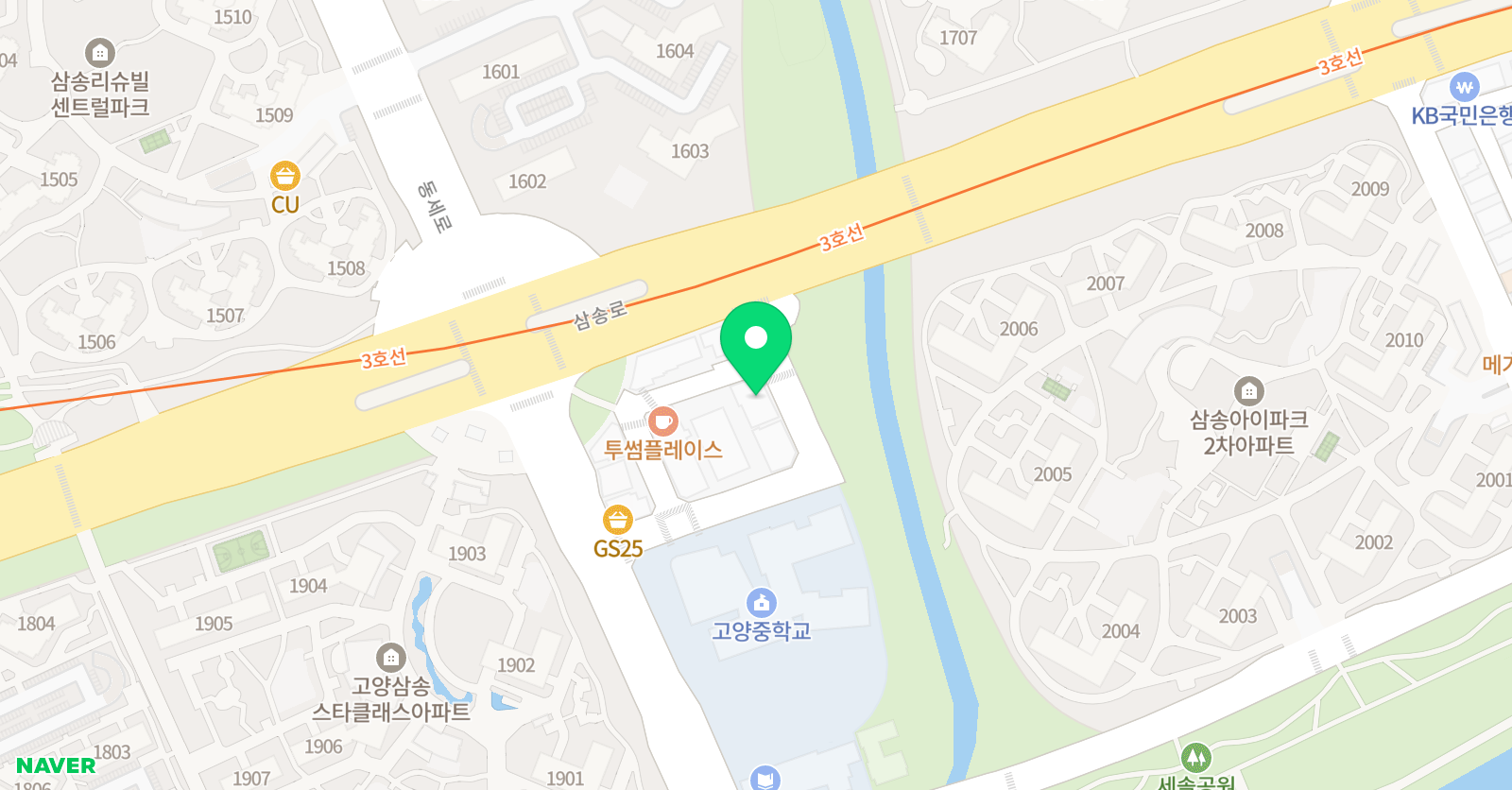 한우리 독서토론논술 덕양삼송독서교실 위치