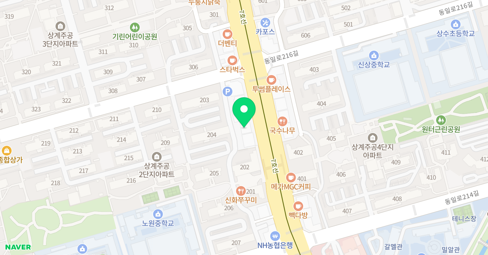 메타클래스 영수전문학원 위치
