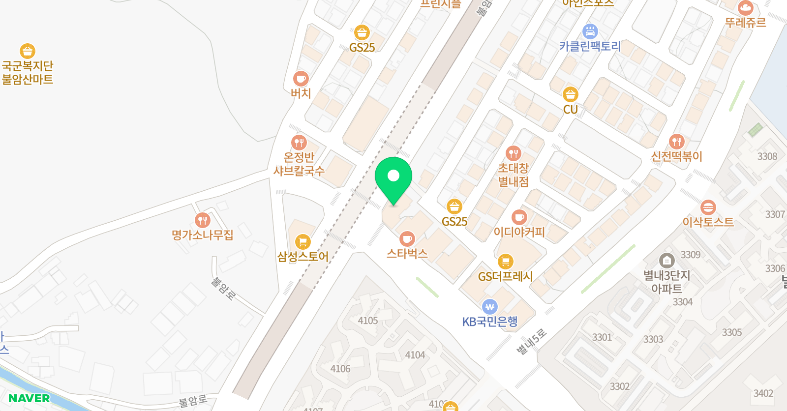 삼성 영어 셀레나 화접교실 위치