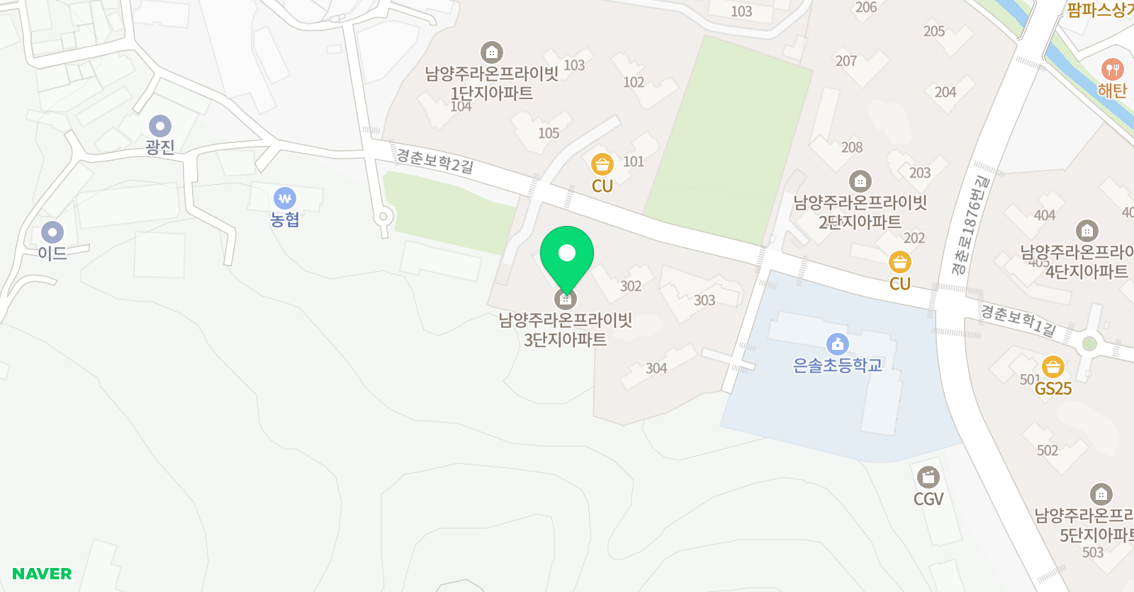 스마일 영어 위치