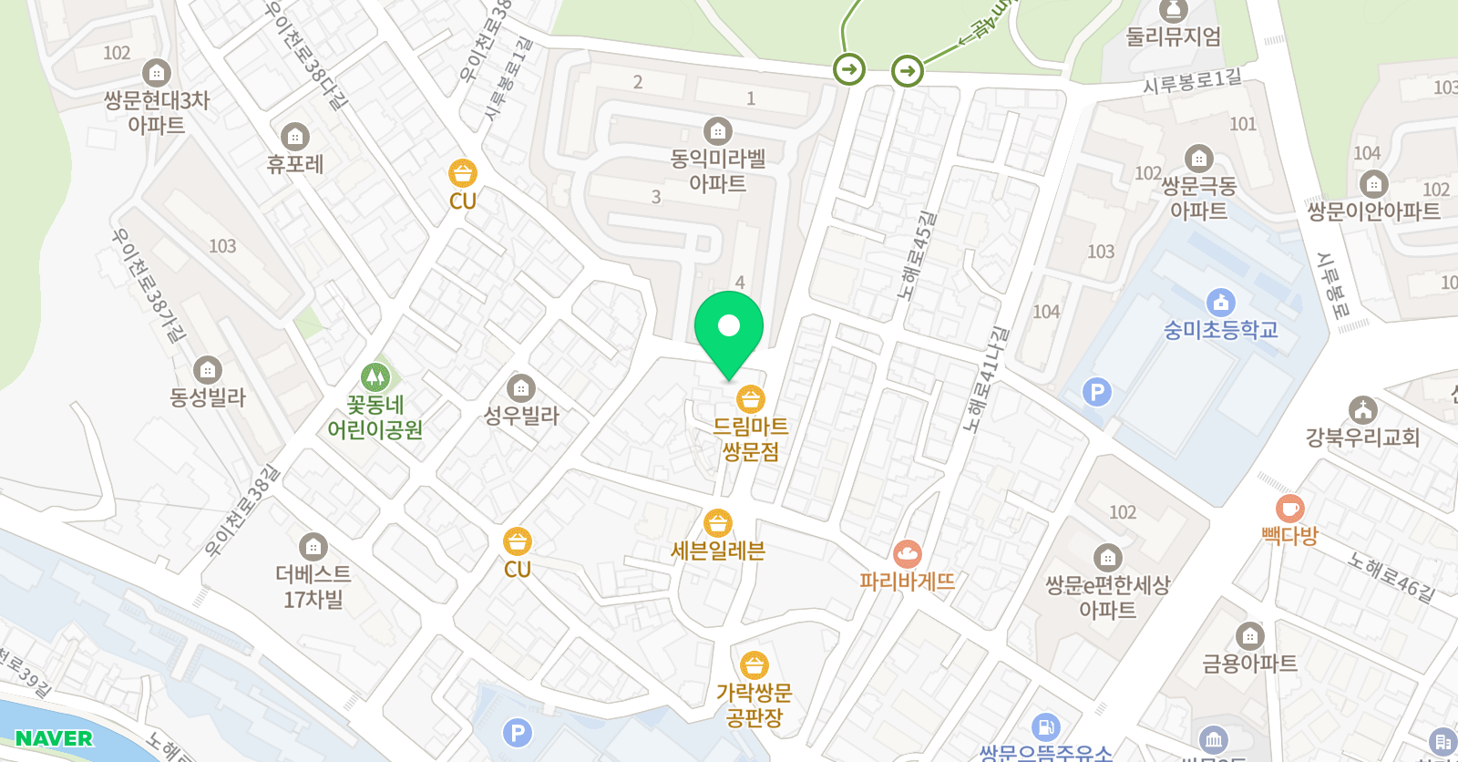 클라우드캐슬 영어 교습소 위치