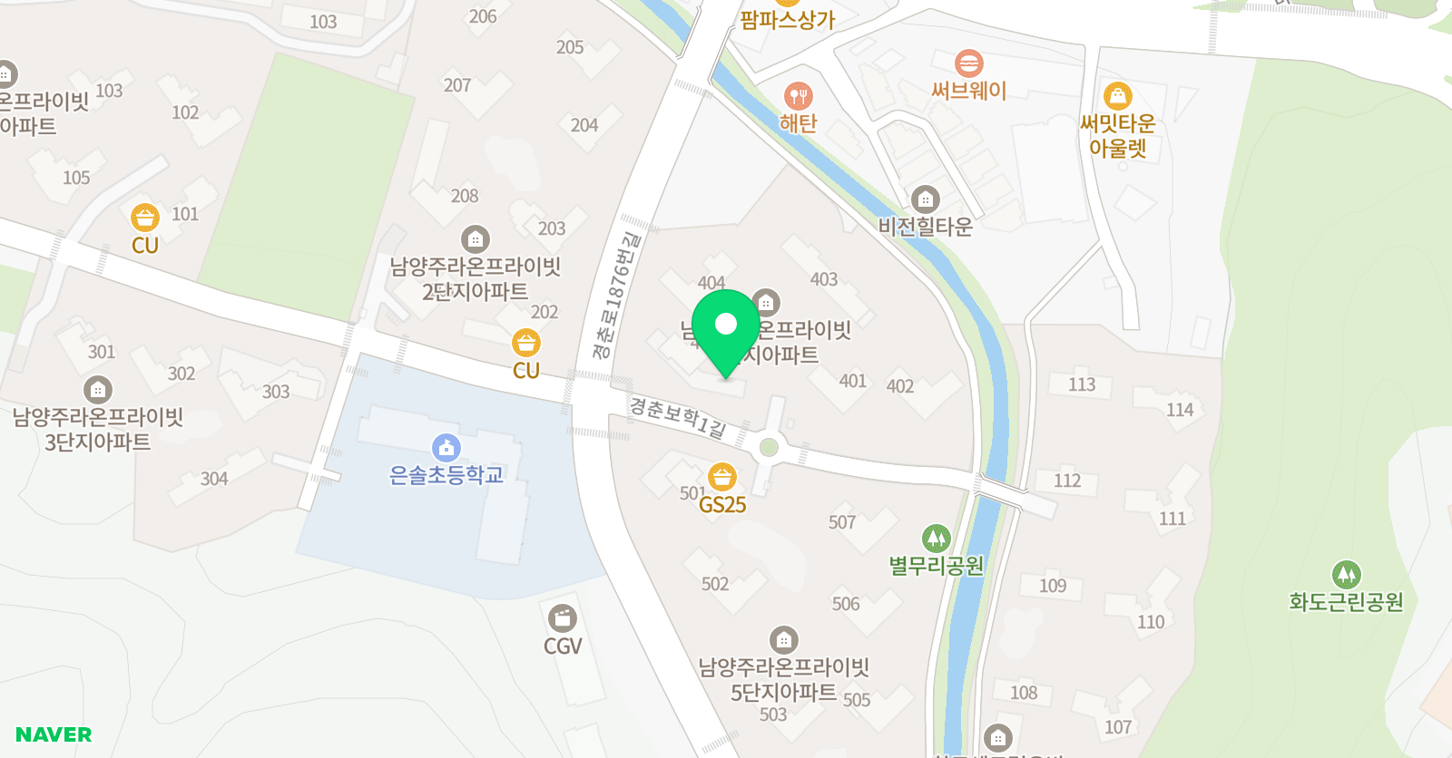 미래엔영어 엘리스영어 위치
