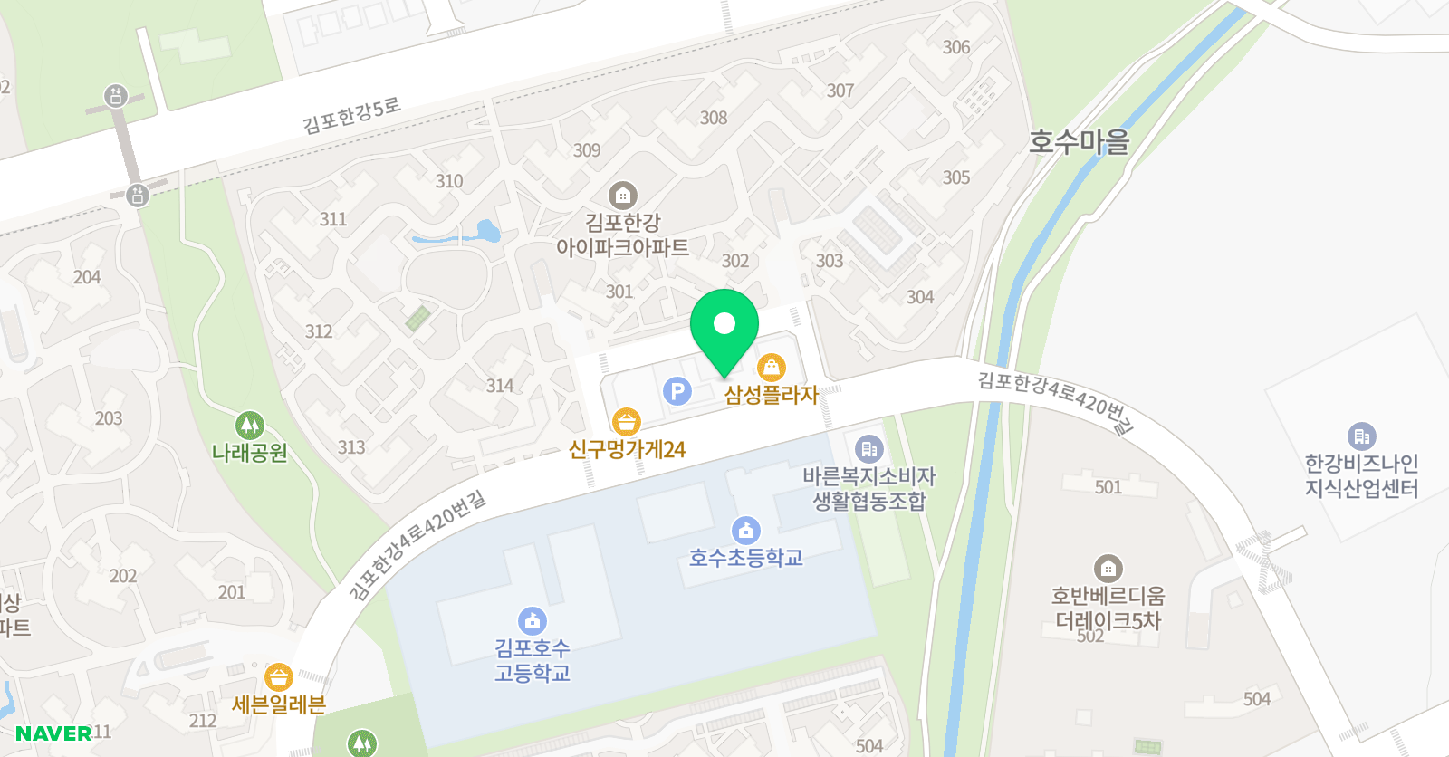 유포리아 영어학원 위치