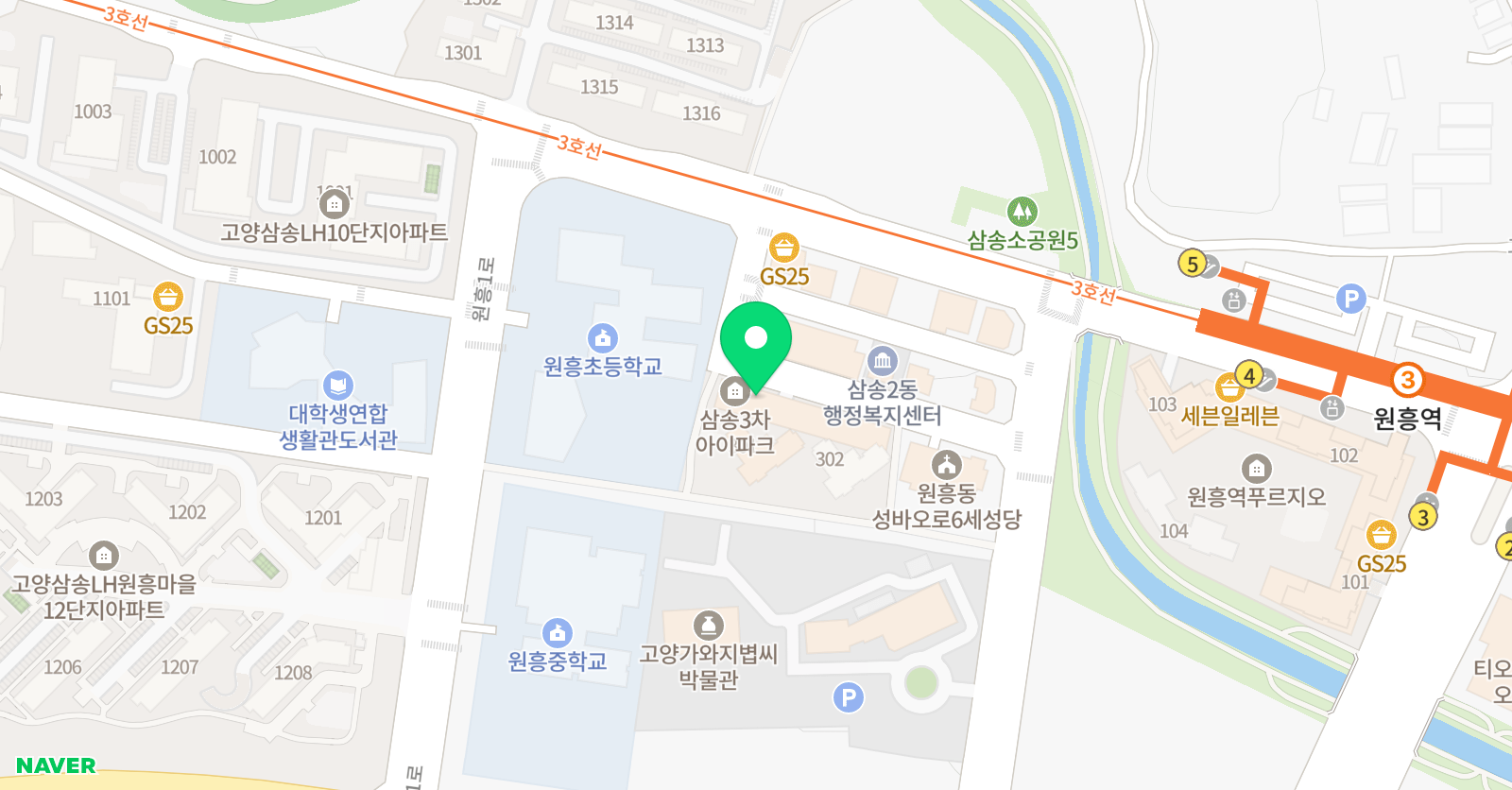대한키즈스윔스쿨 삼송캠퍼스 위치