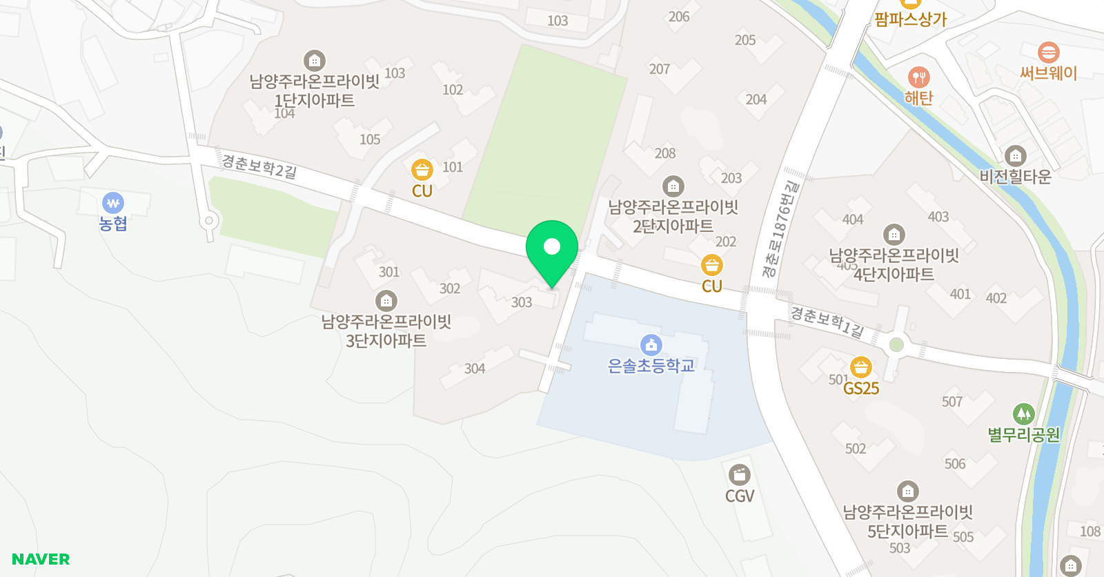 비상잉글리시아이 은솔 위치