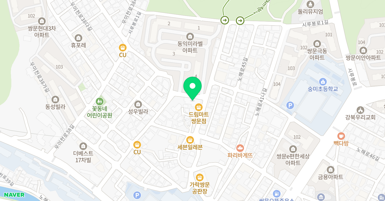 용인대 석사 참바른 태권도 위치