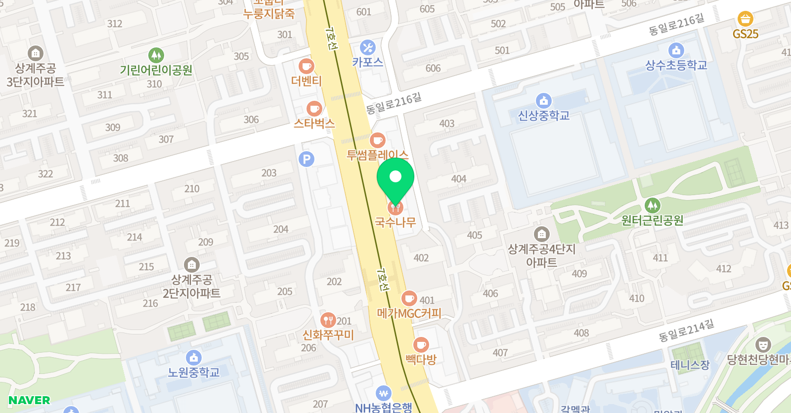 유년의정원 도자기미술 위치