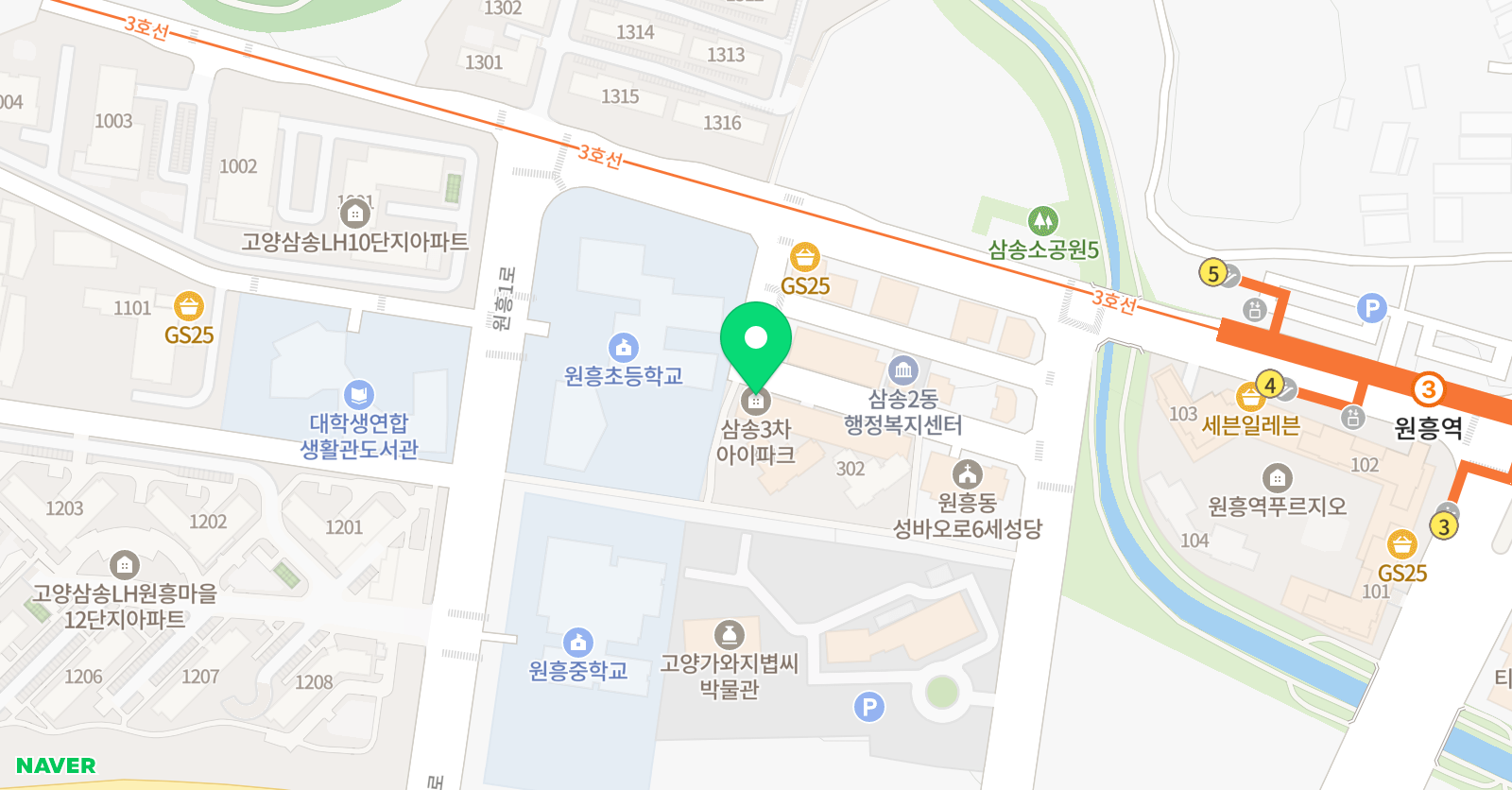 삼송 웨일즈 학원 원흥점 위치