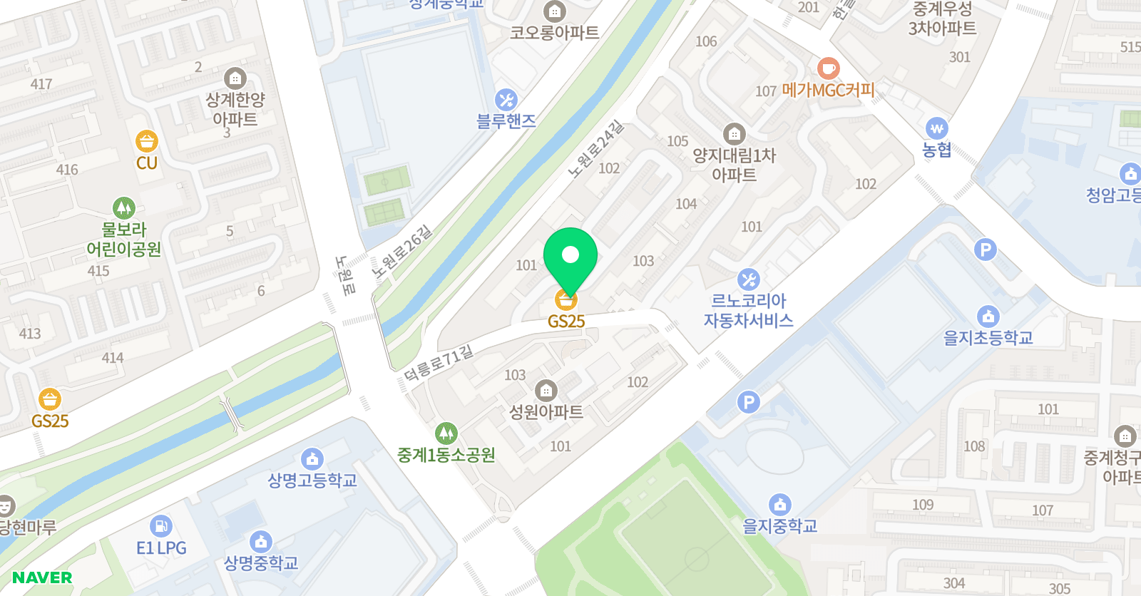 이화엘 음악교습소 위치