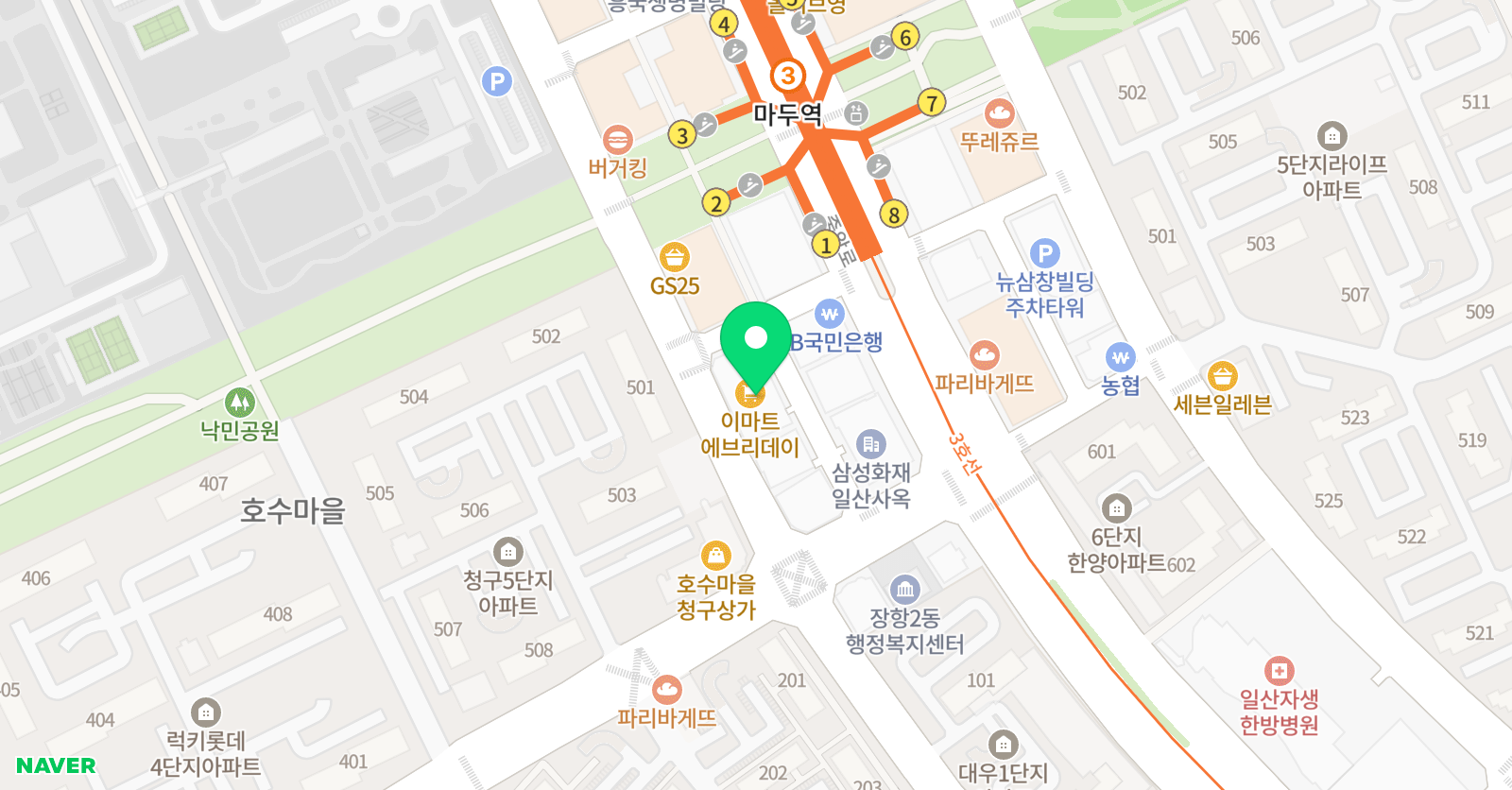 아이푸른 어린이수영장 위치