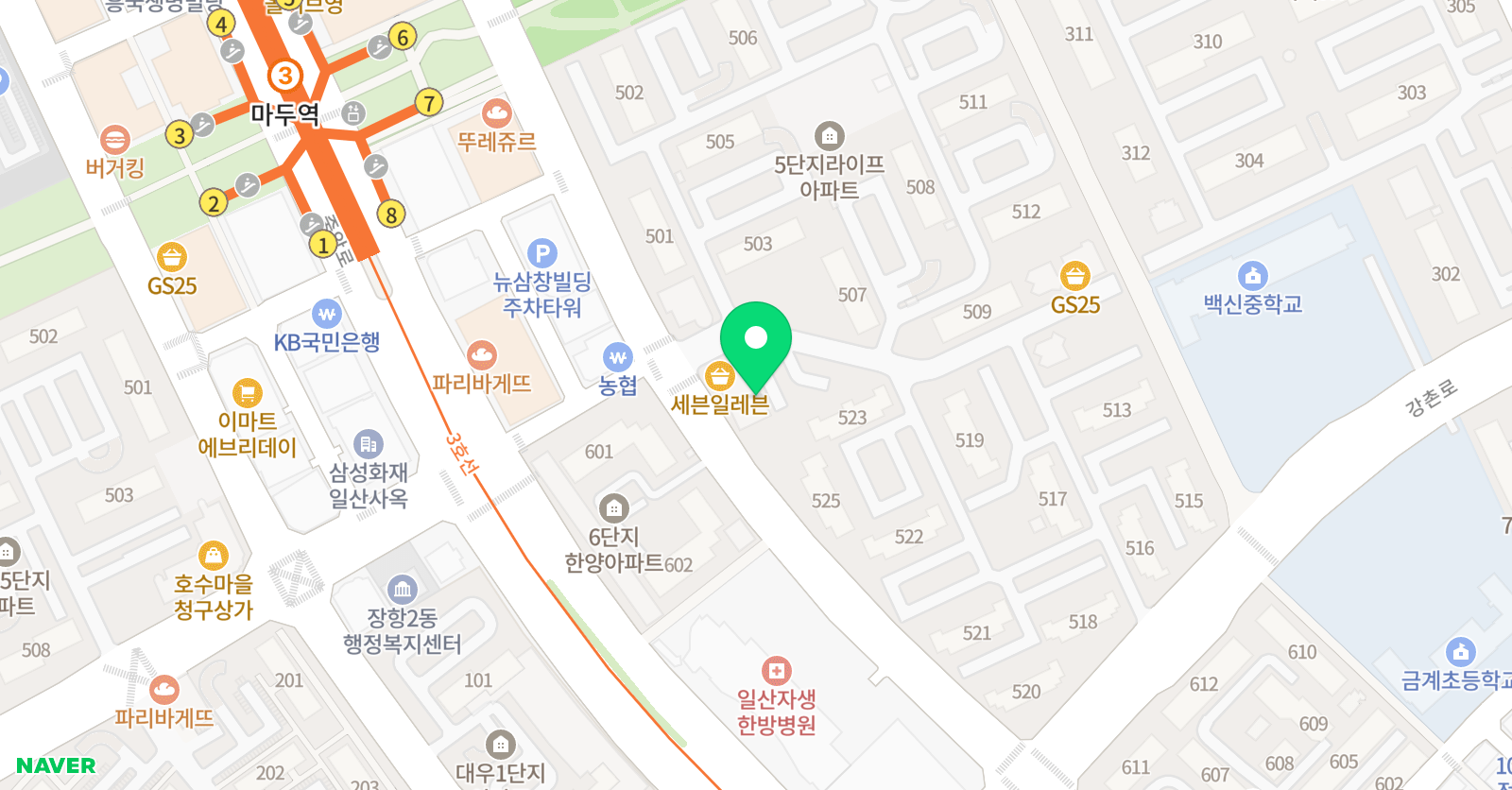 캐피타운 잉글리쉬학원 위치
