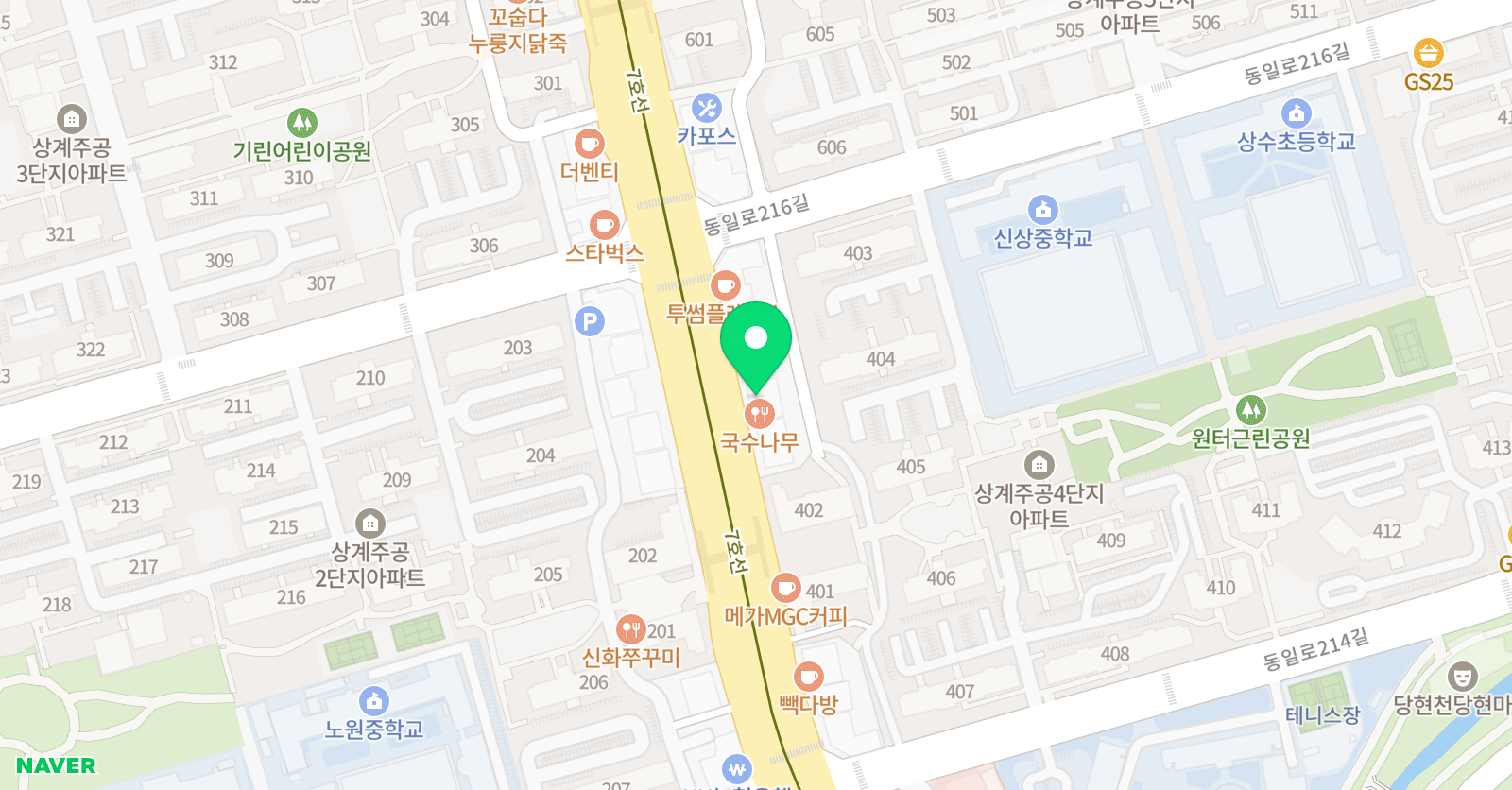 GTM 수학학원 위치