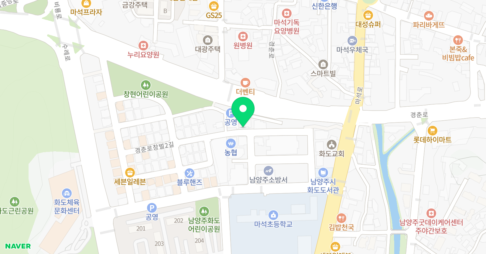경희대마석 태권도 위치