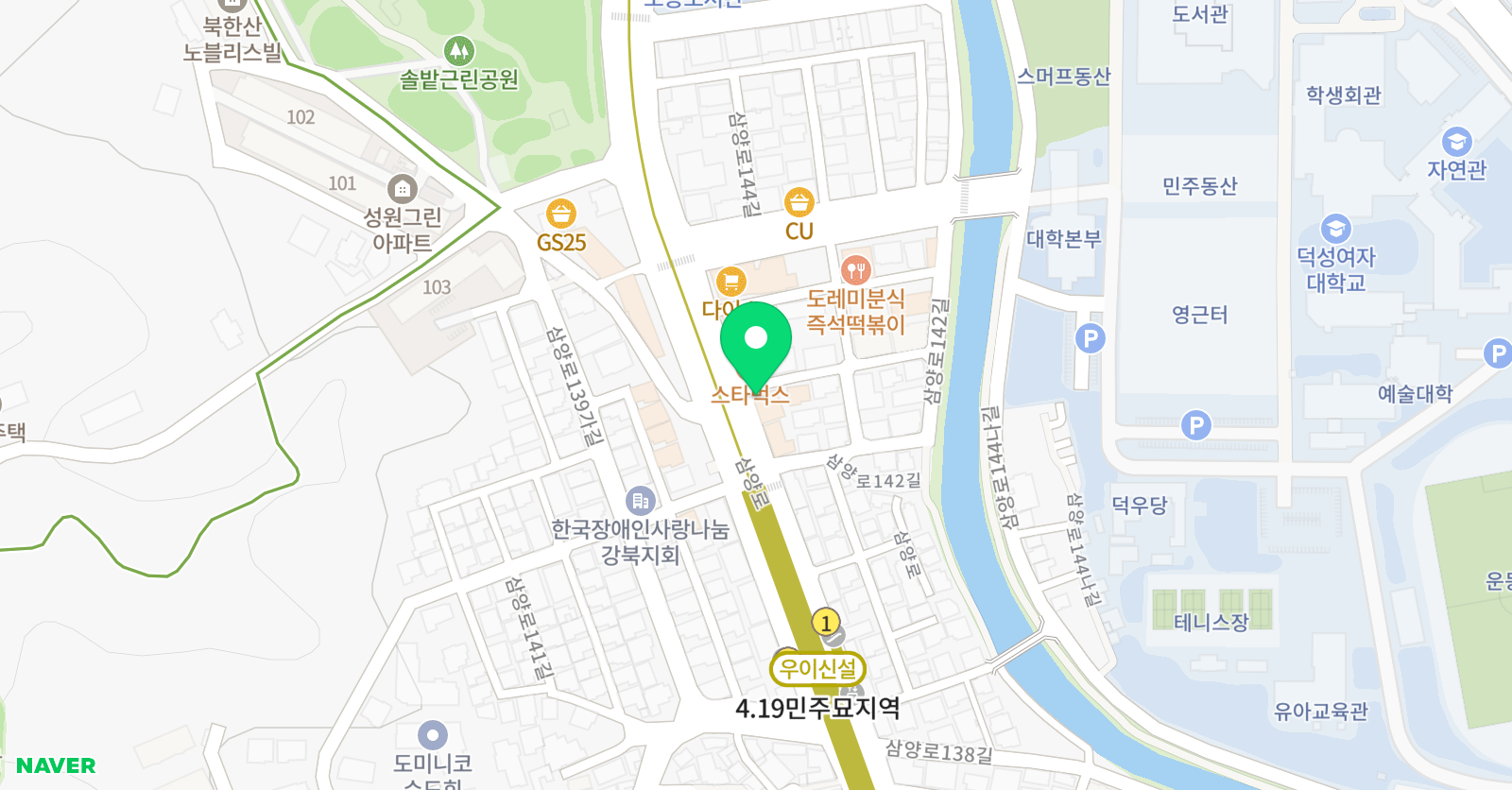 지앤비 영어전문교육 우이캠퍼스 위치
