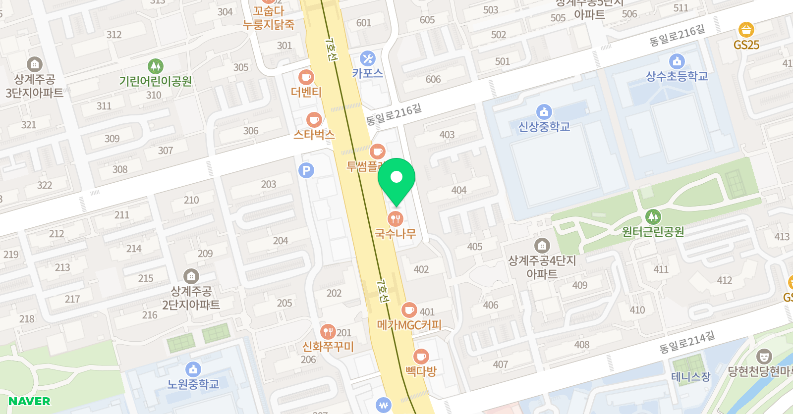 청우 영어학원 위치