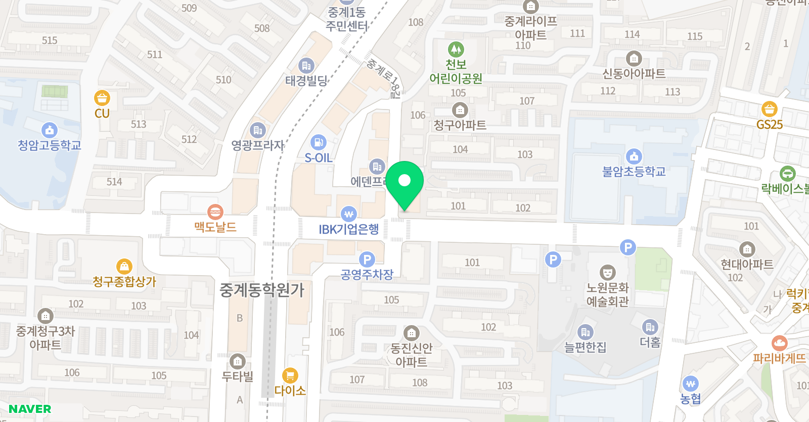 하이레벨 수학전문학원 위치