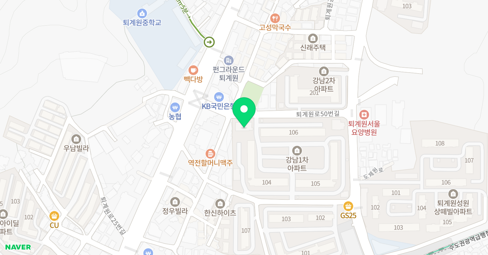 매일영어 the높이 위치