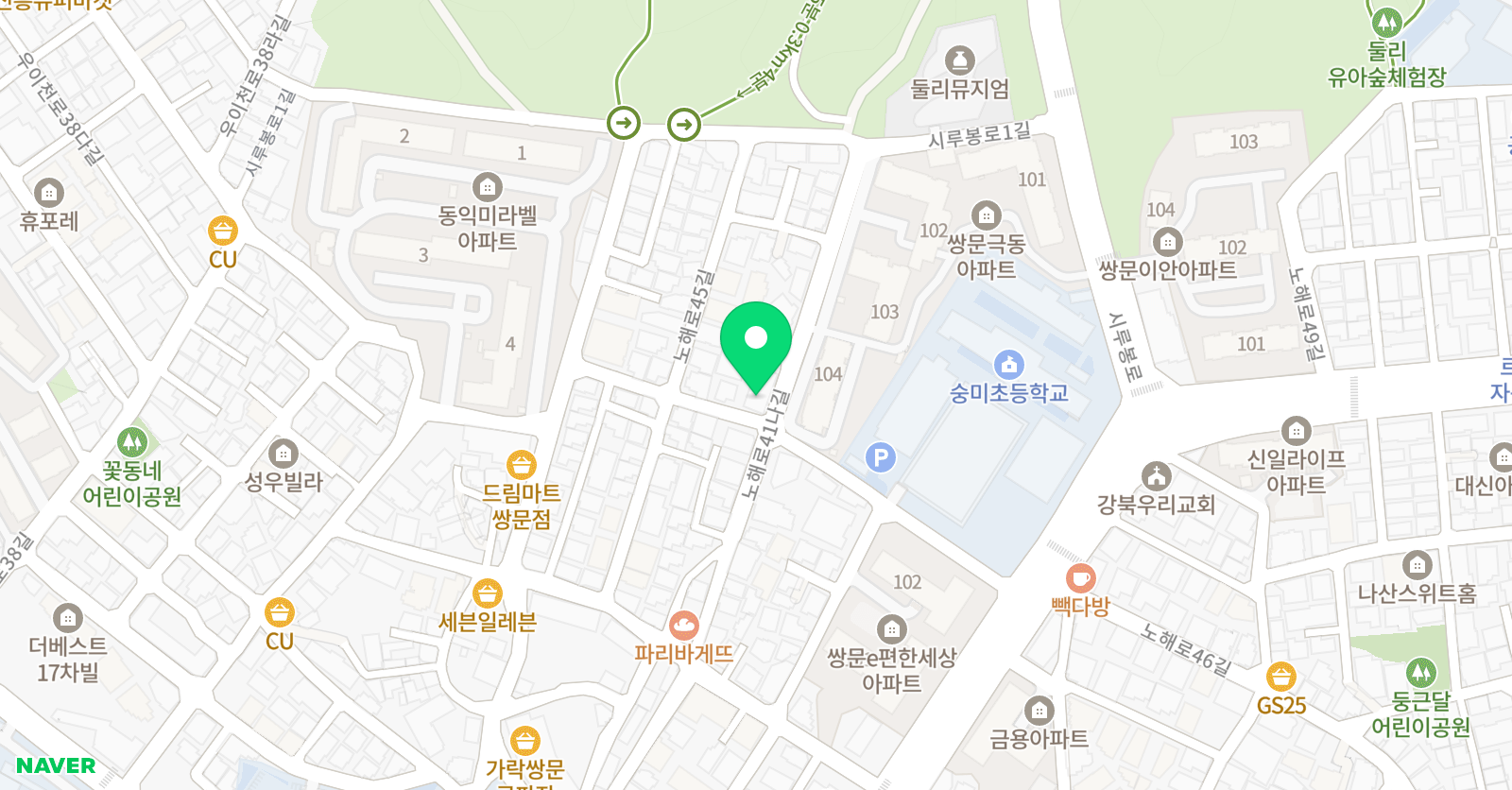 예일 화실 미술교습소 위치