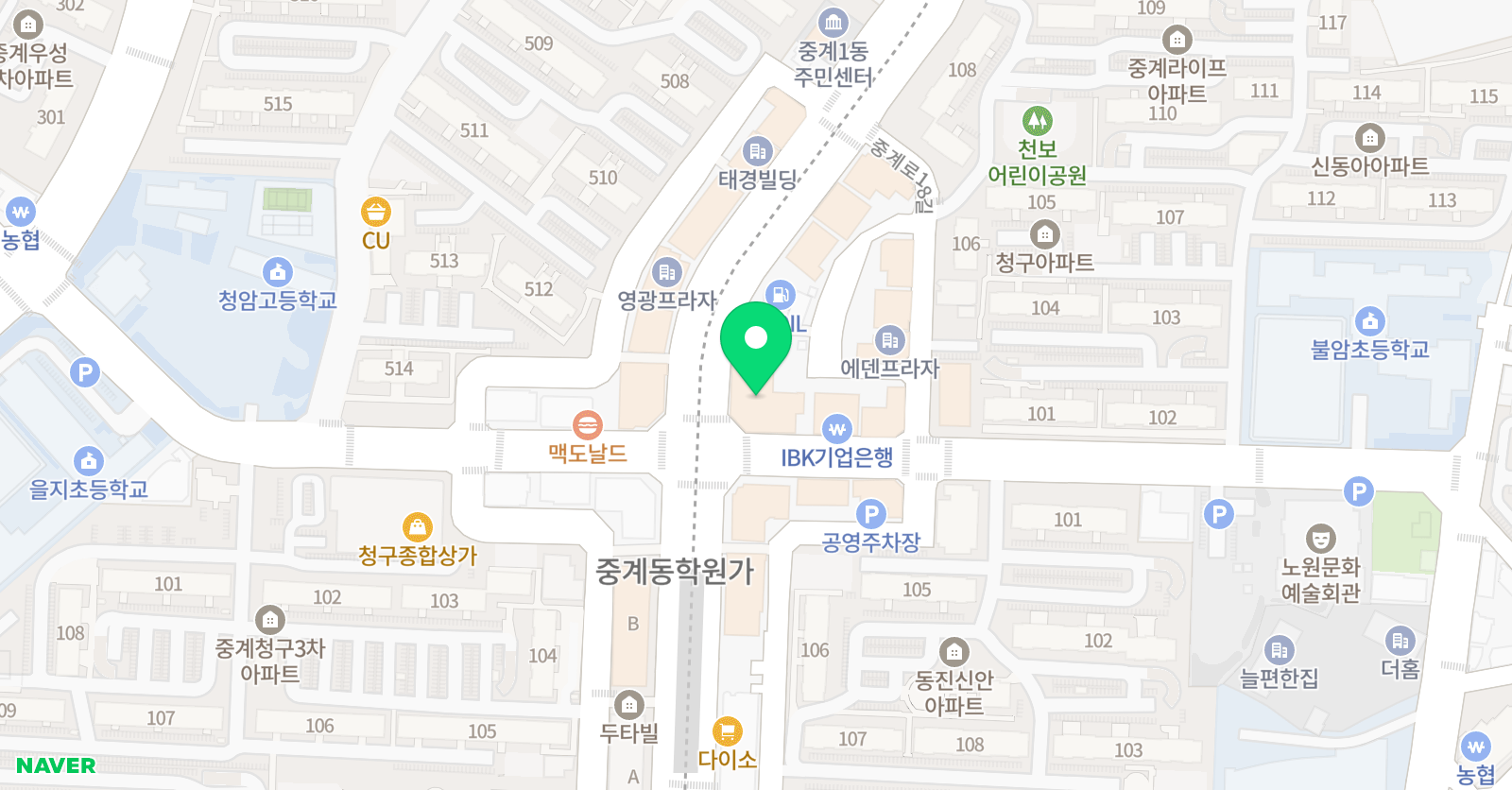 컨트롤수학학원 중계점 위치