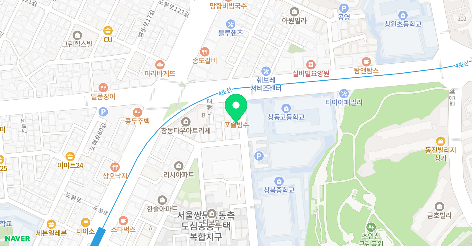 경희 수학 위치