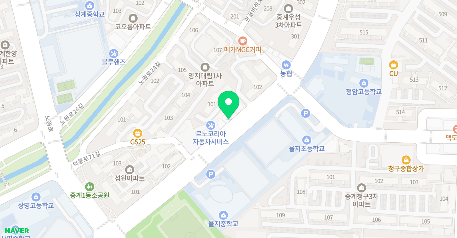 최강 을지 태권도장 위치