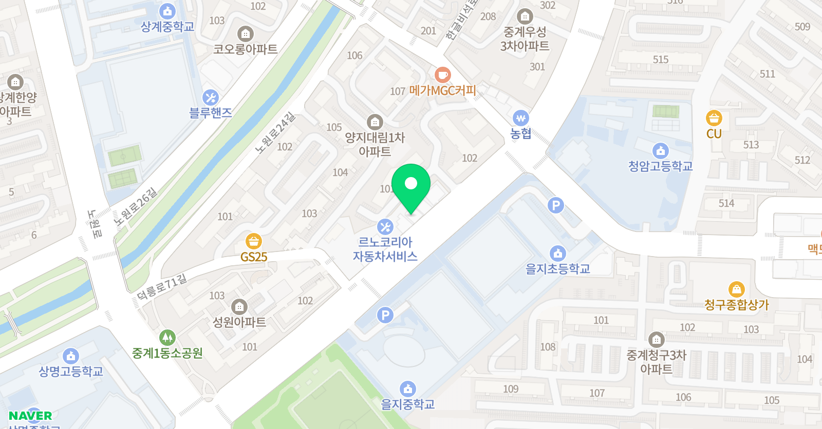 제타 영어학원 위치