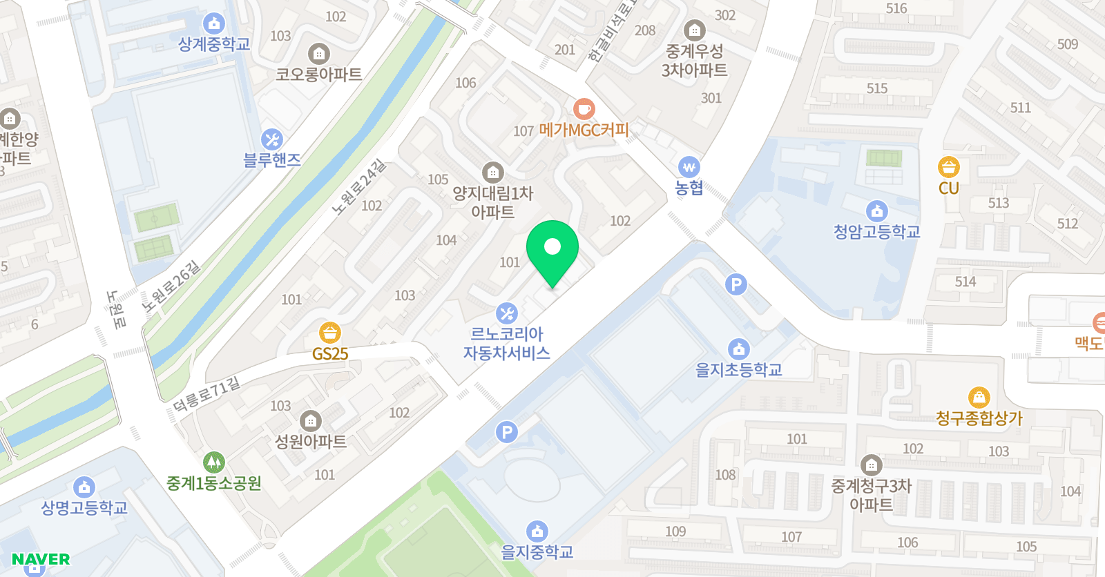 클라라 음악교습소 위치